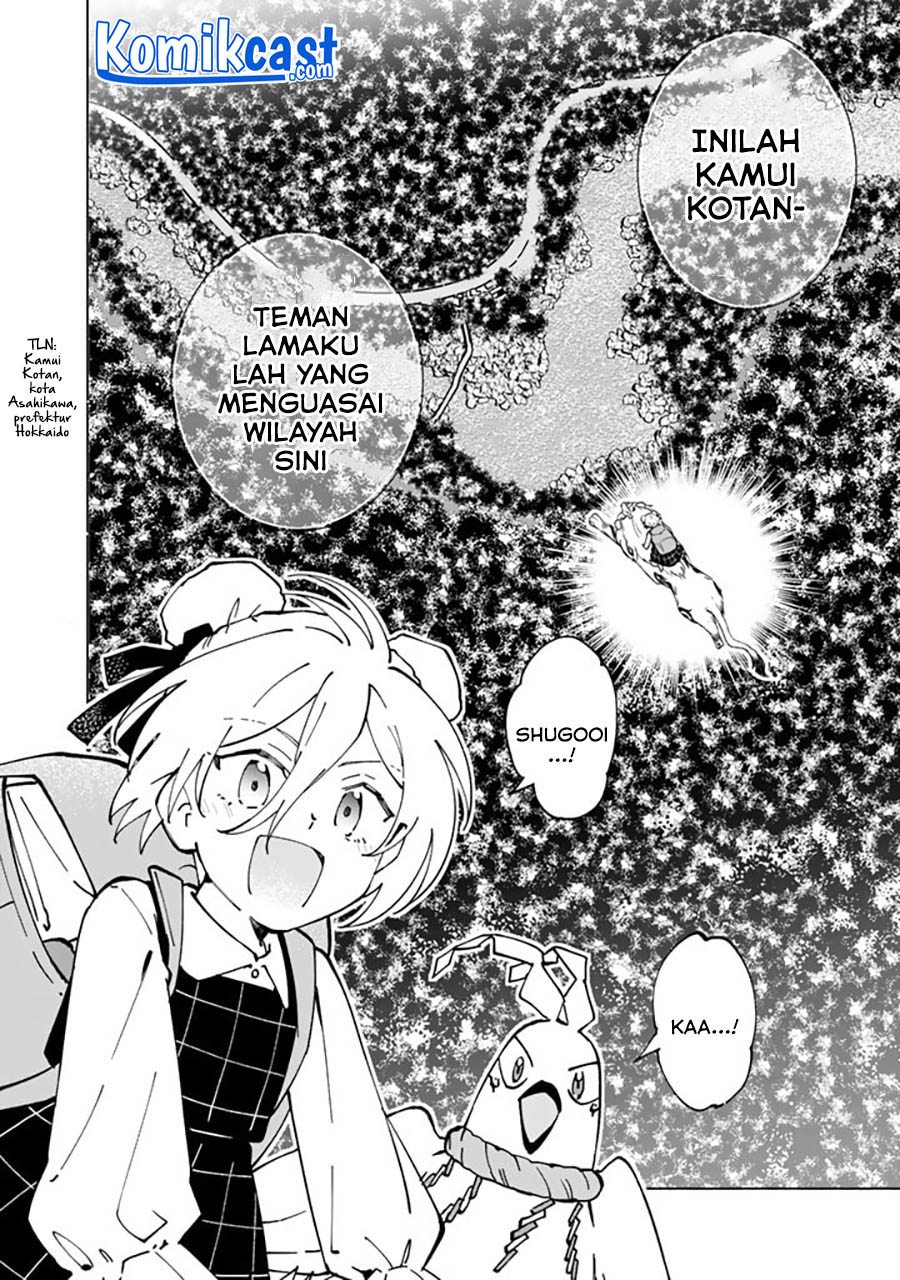 Chapter 46 - halaman 14