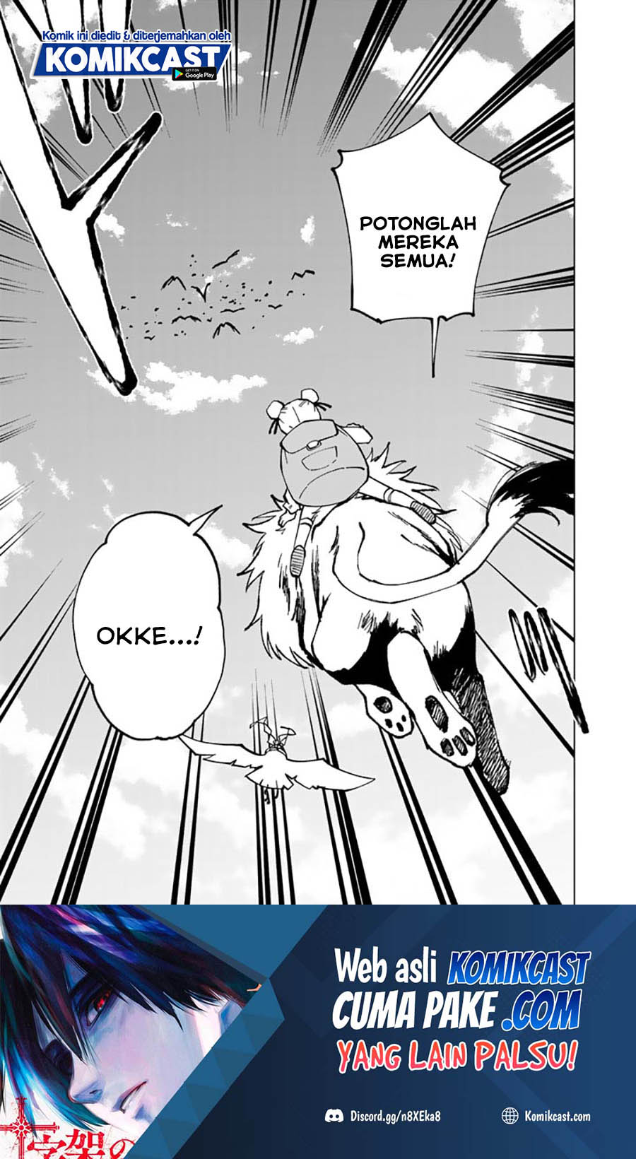 Chapter 46 - halaman 17
