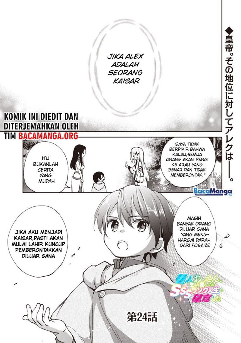 Chapter 24 - halaman 3