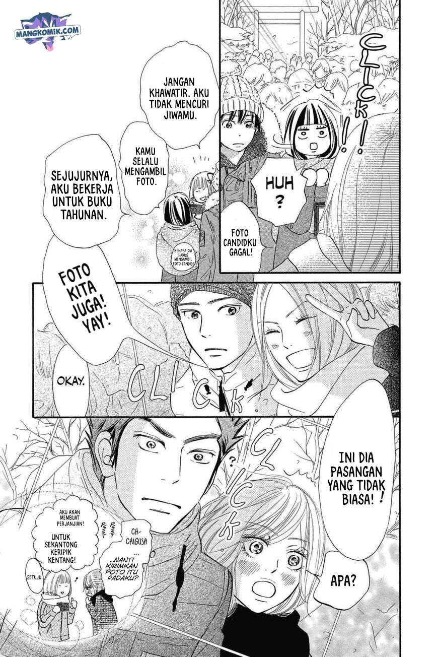 Chapter 115 - halaman 17