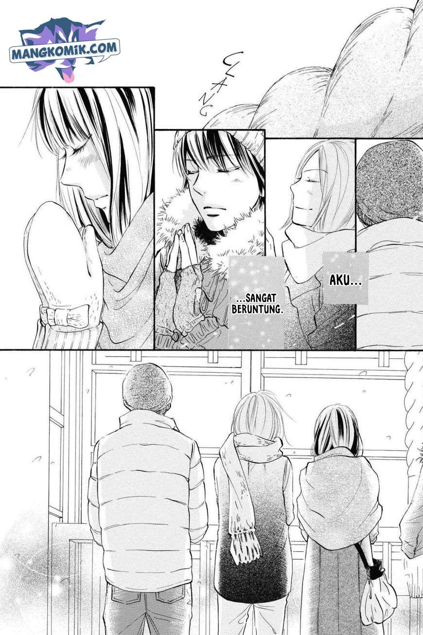 Chapter 115 - halaman 21