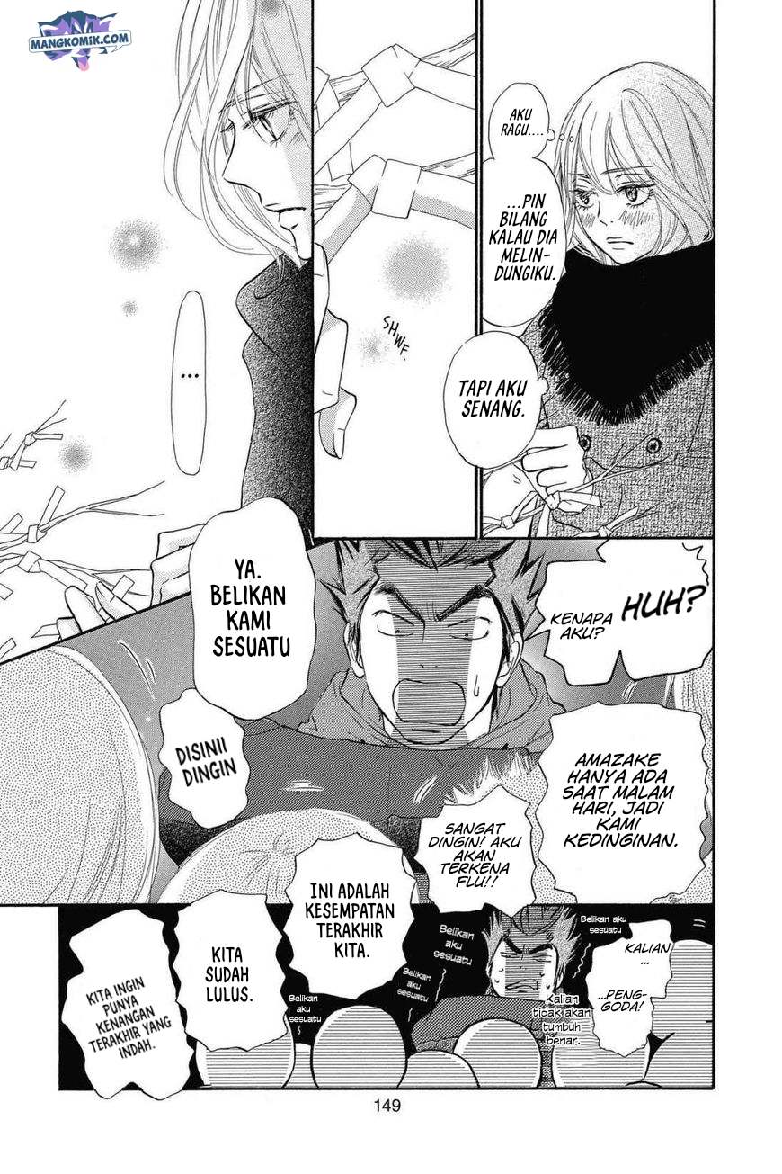 Chapter 115 - halaman 23