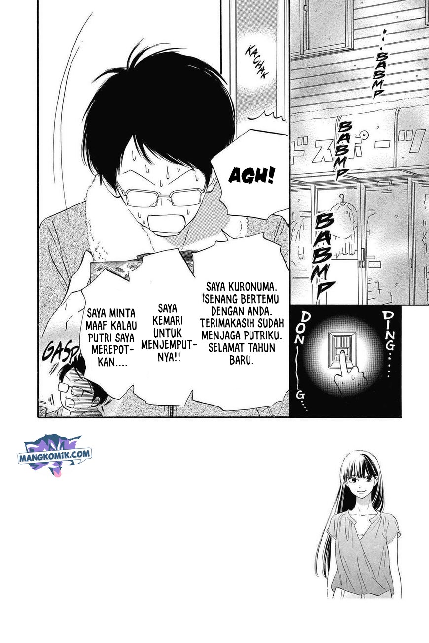 Chapter 115 - halaman 4
