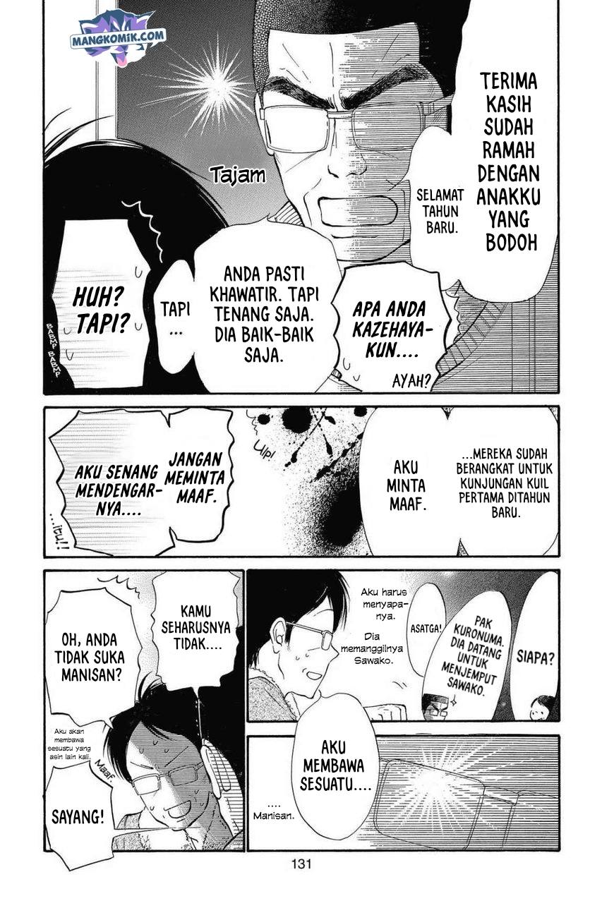 Chapter 115 - halaman 5
