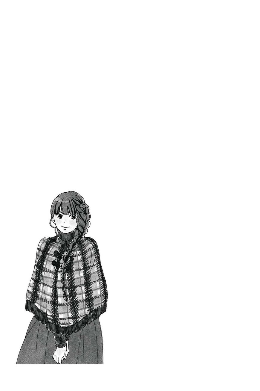 Chapter 115 - halaman 43