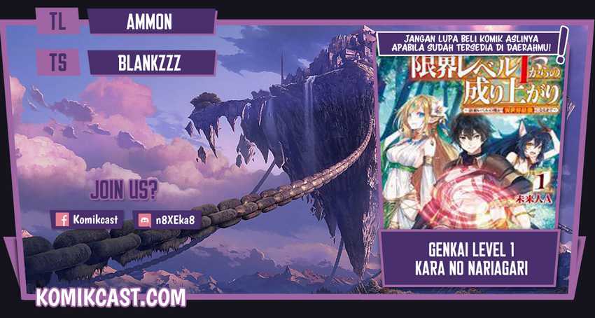 Chapter 16.1 - halaman 2
