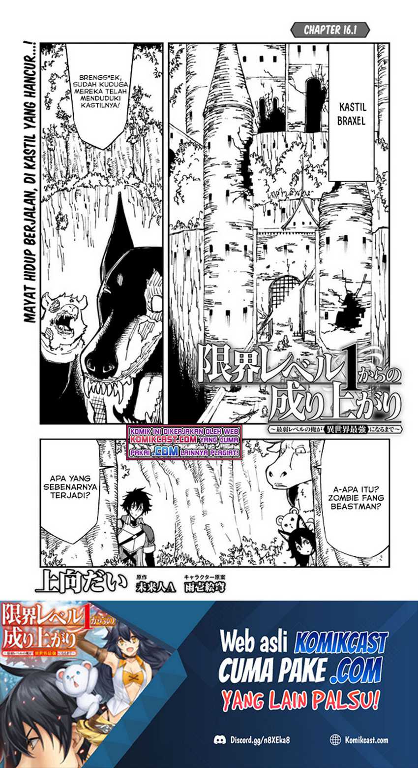Chapter 16.1 - halaman 3