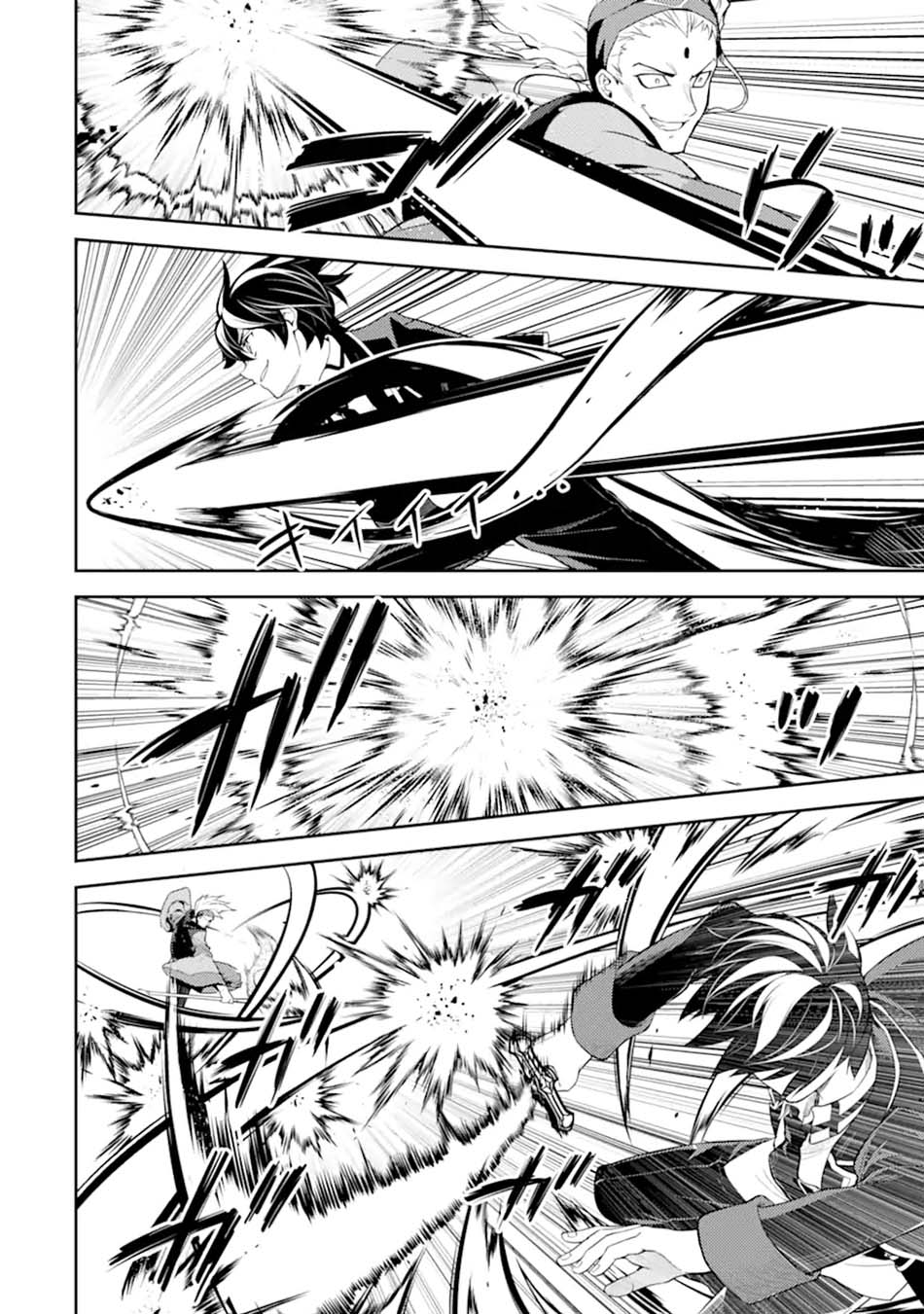 Chapter 49.2. - halaman 8