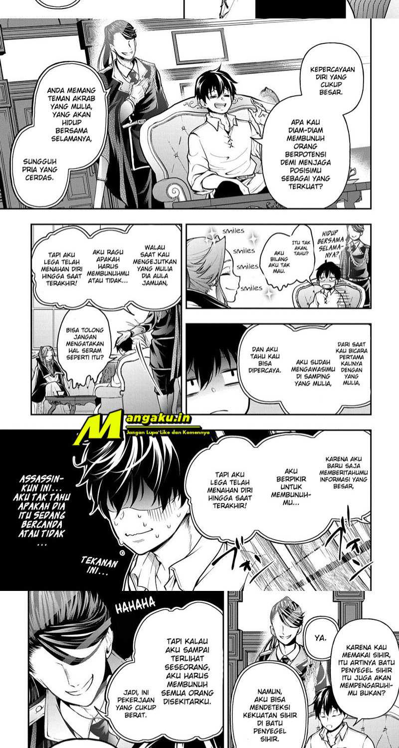 Chapter 18.1 - halaman 7
