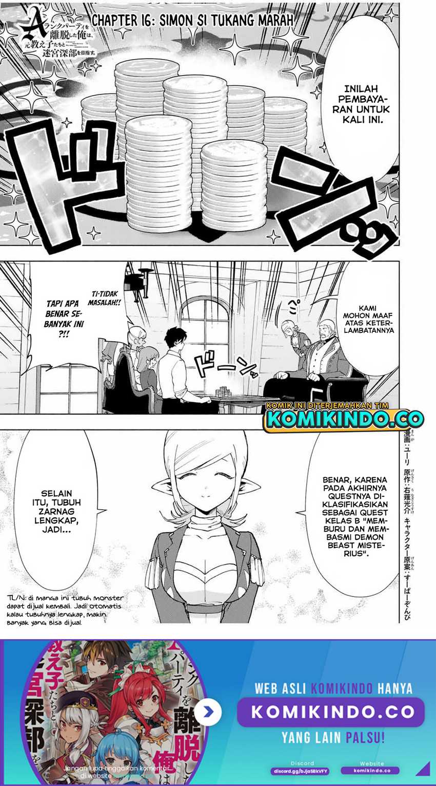 Chapter 16 - halaman 3