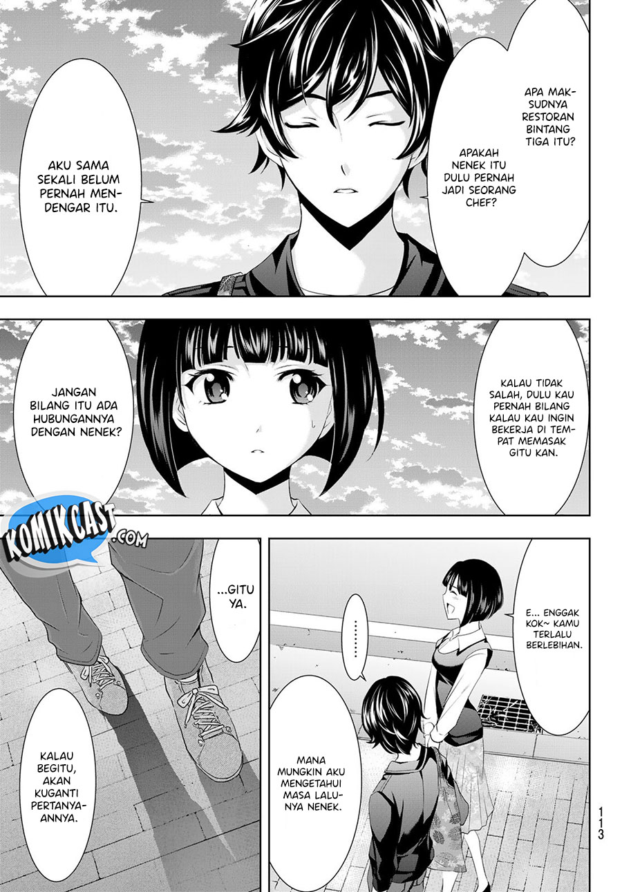Chapter 40 - halaman 19