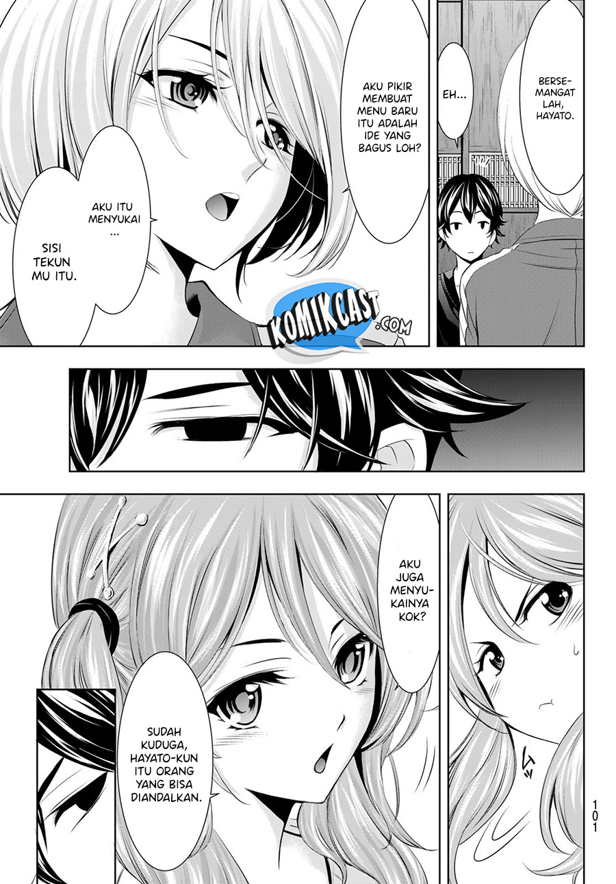 Chapter 40 - halaman 7