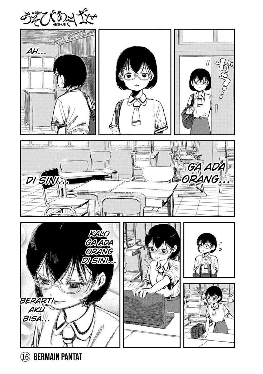 Chapter 16 - halaman 3