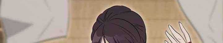 Chapter 129 - halaman 21