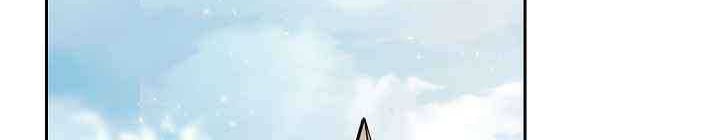 Chapter 129 - halaman 39
