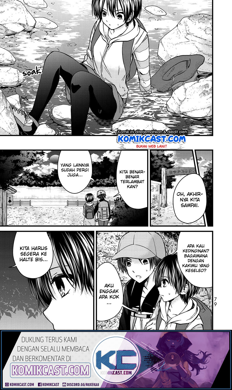 Chapter 58 - halaman 15