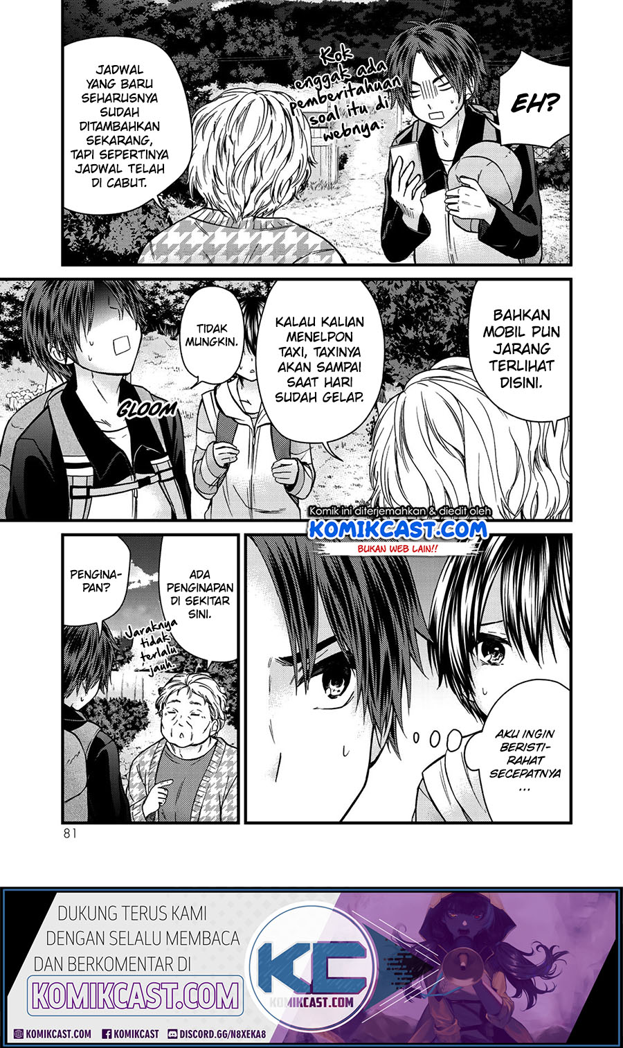 Chapter 58 - halaman 17