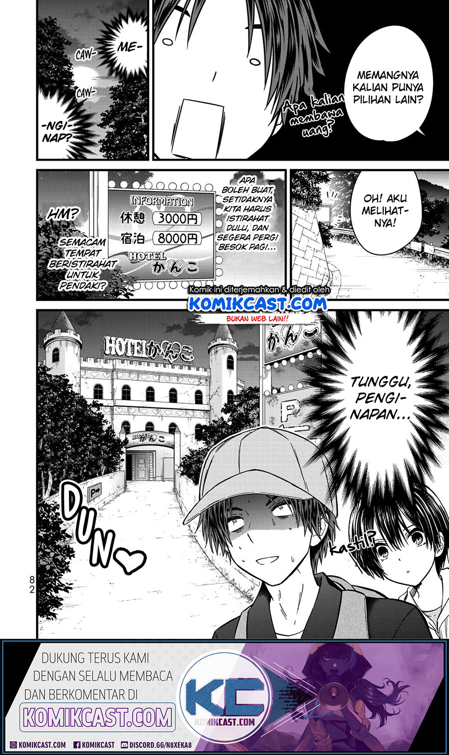 Chapter 58 - halaman 18