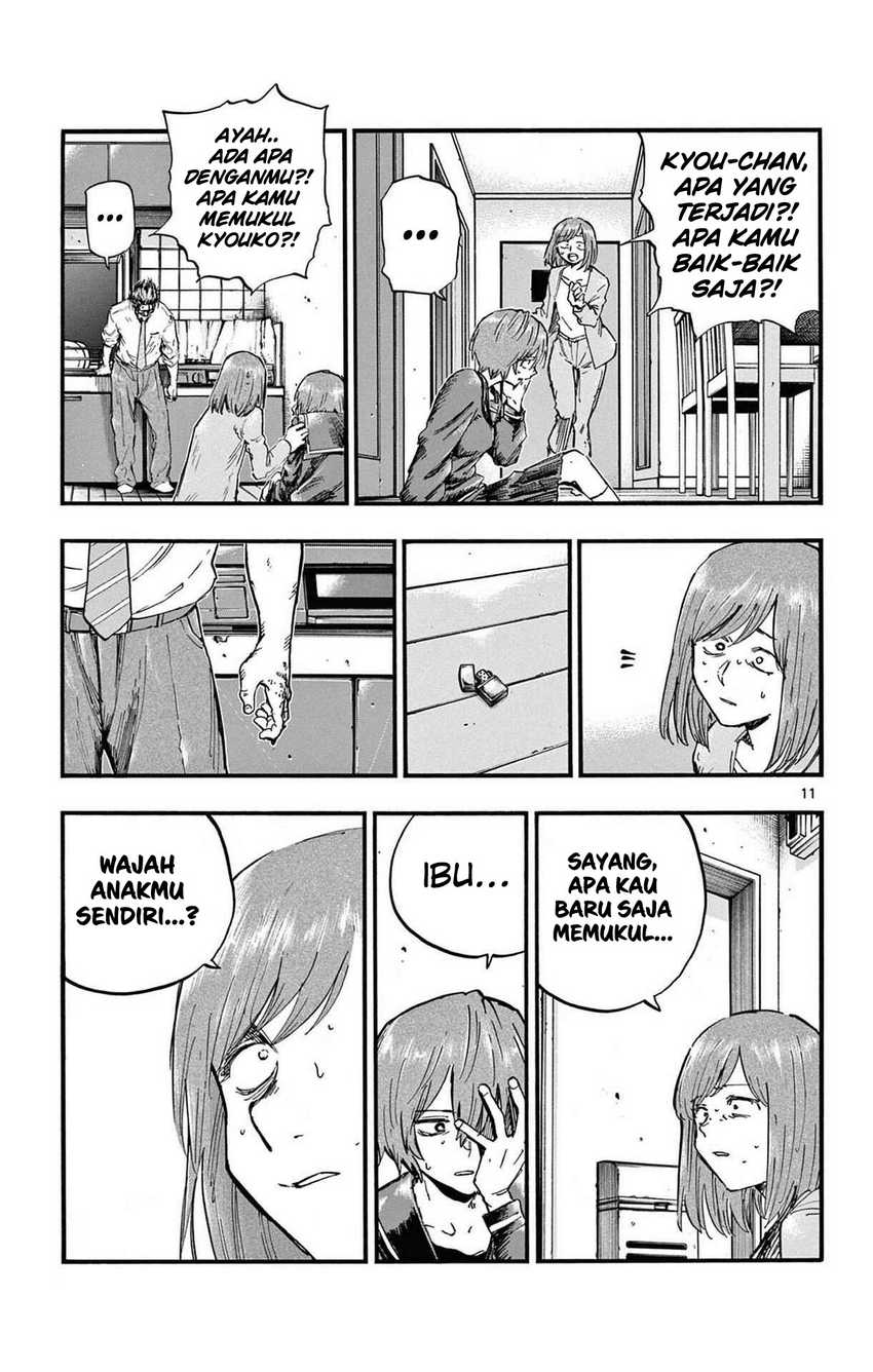 Chapter 81 - halaman 13