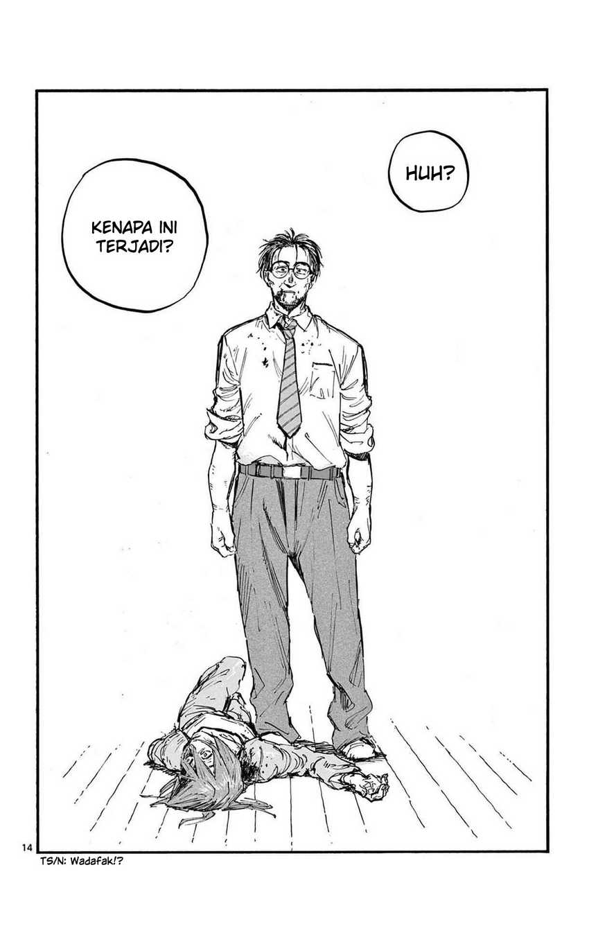 Chapter 81 - halaman 16