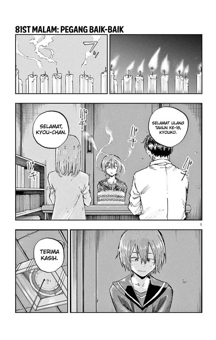 Chapter 81 - halaman 3