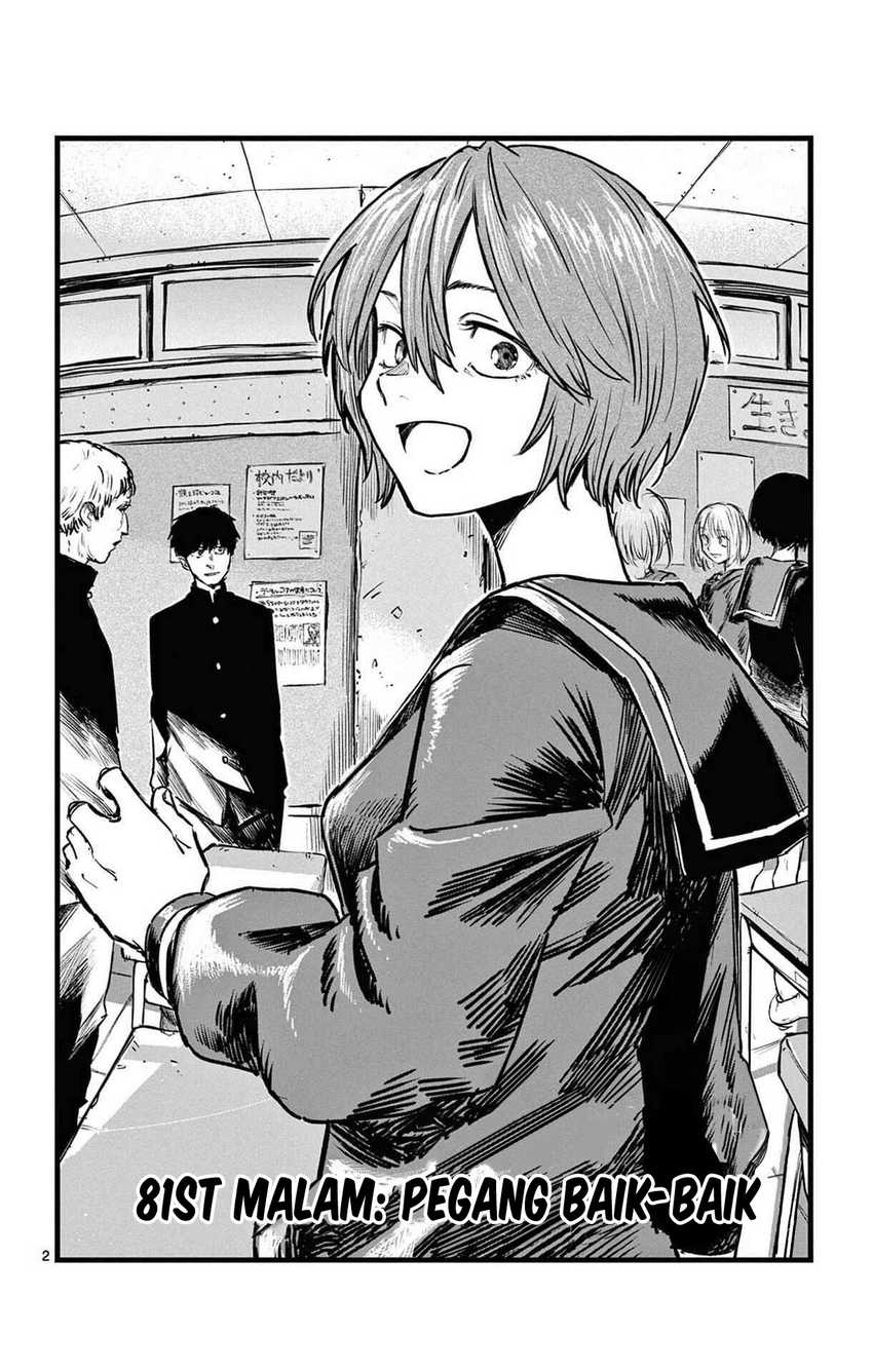 Chapter 81 - halaman 4
