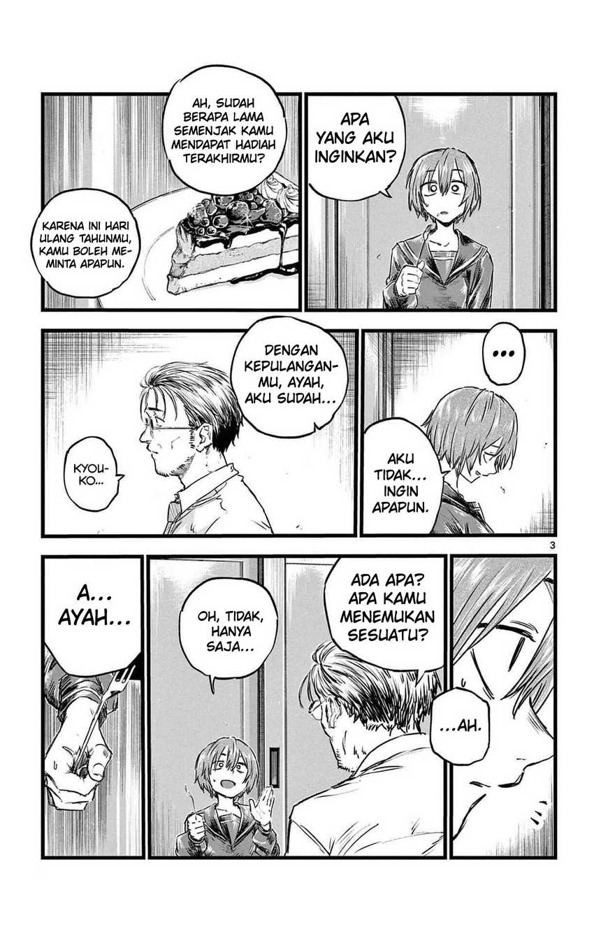 Chapter 81 - halaman 5