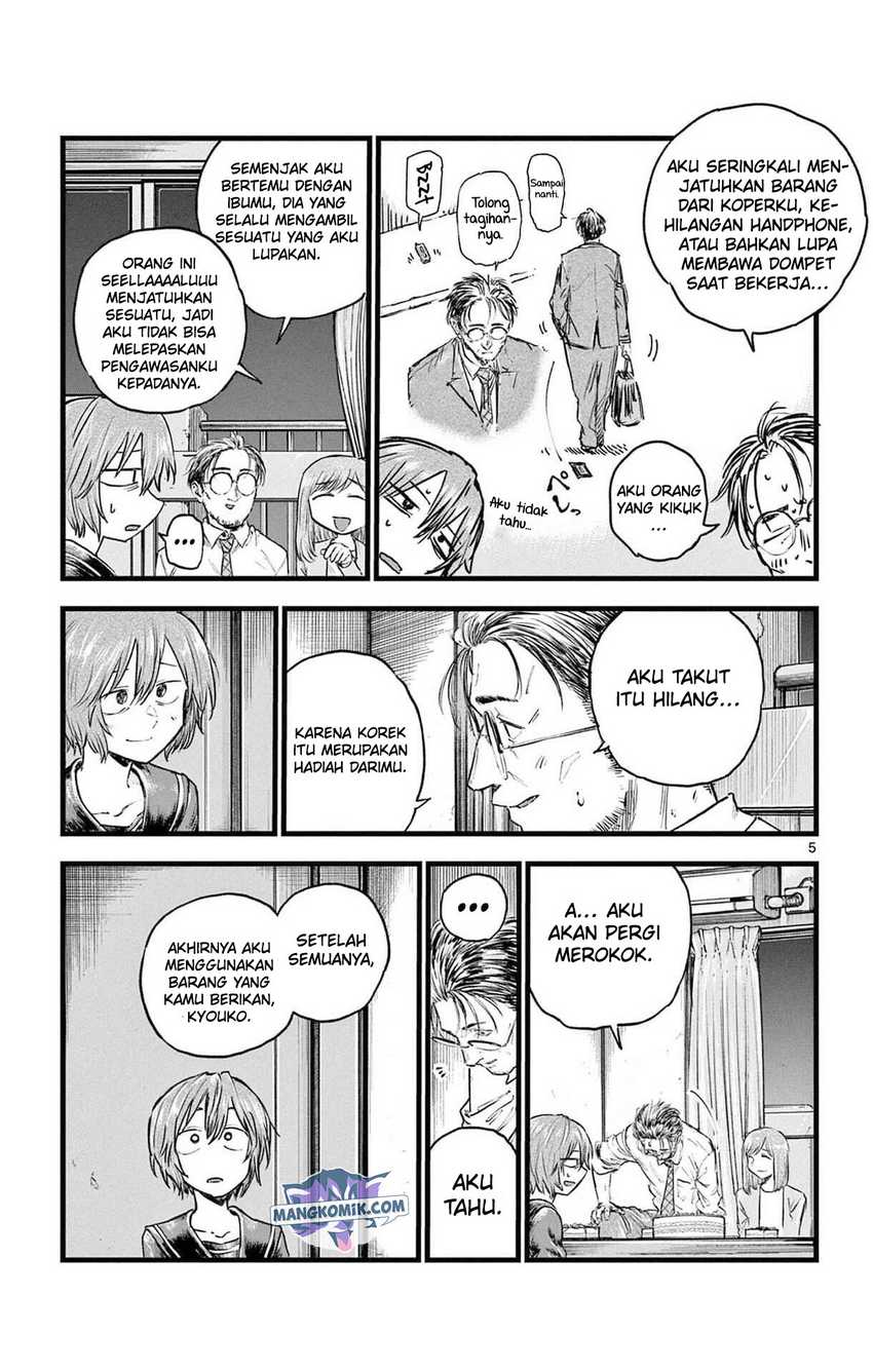 Chapter 81 - halaman 7
