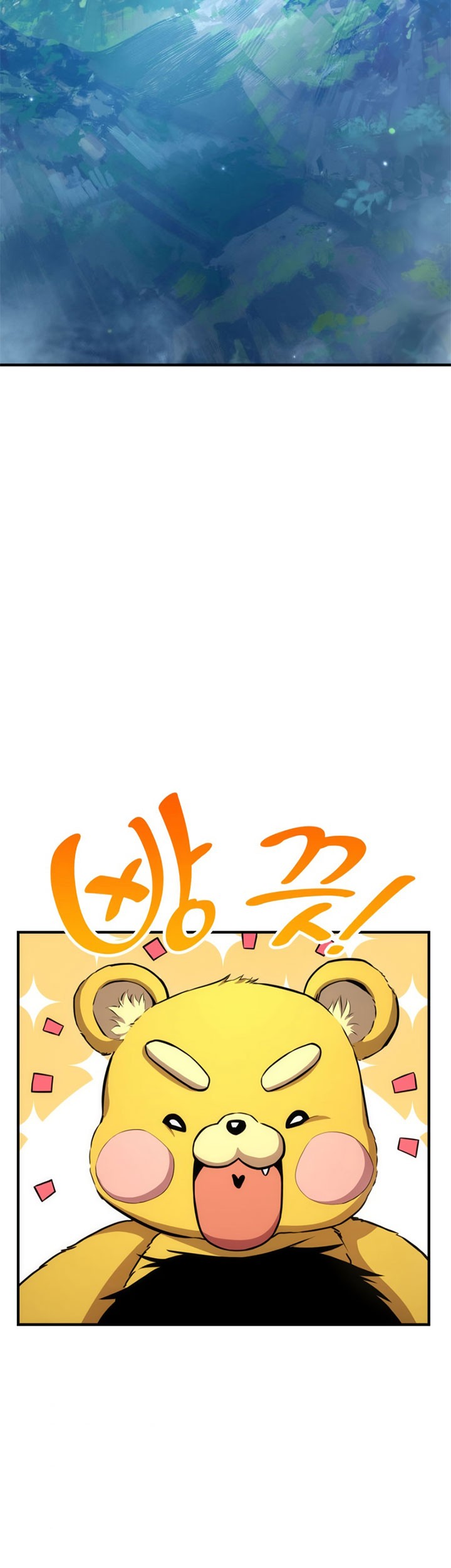Chapter 40 - halaman 25