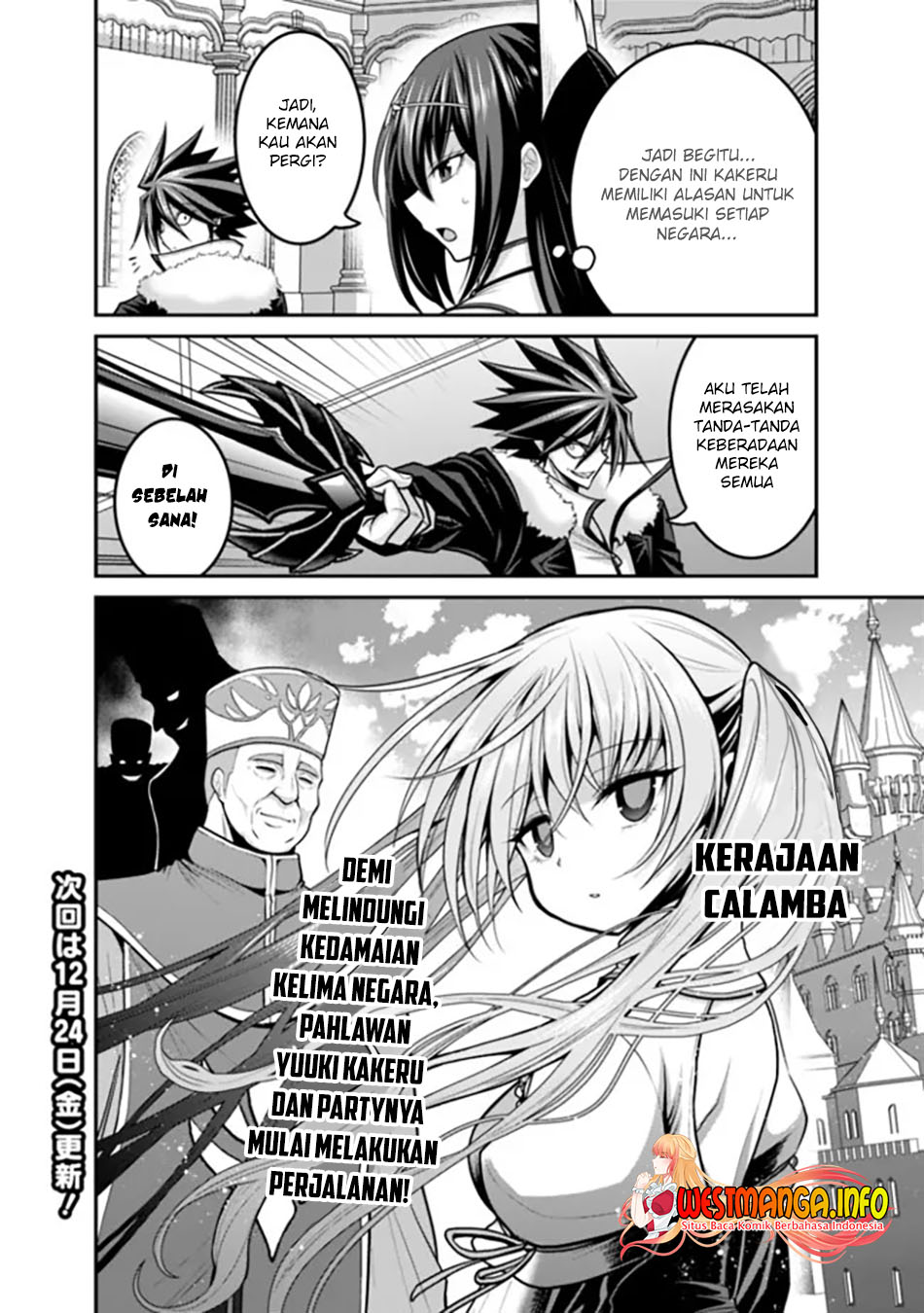 Chapter 29.2 - halaman 20