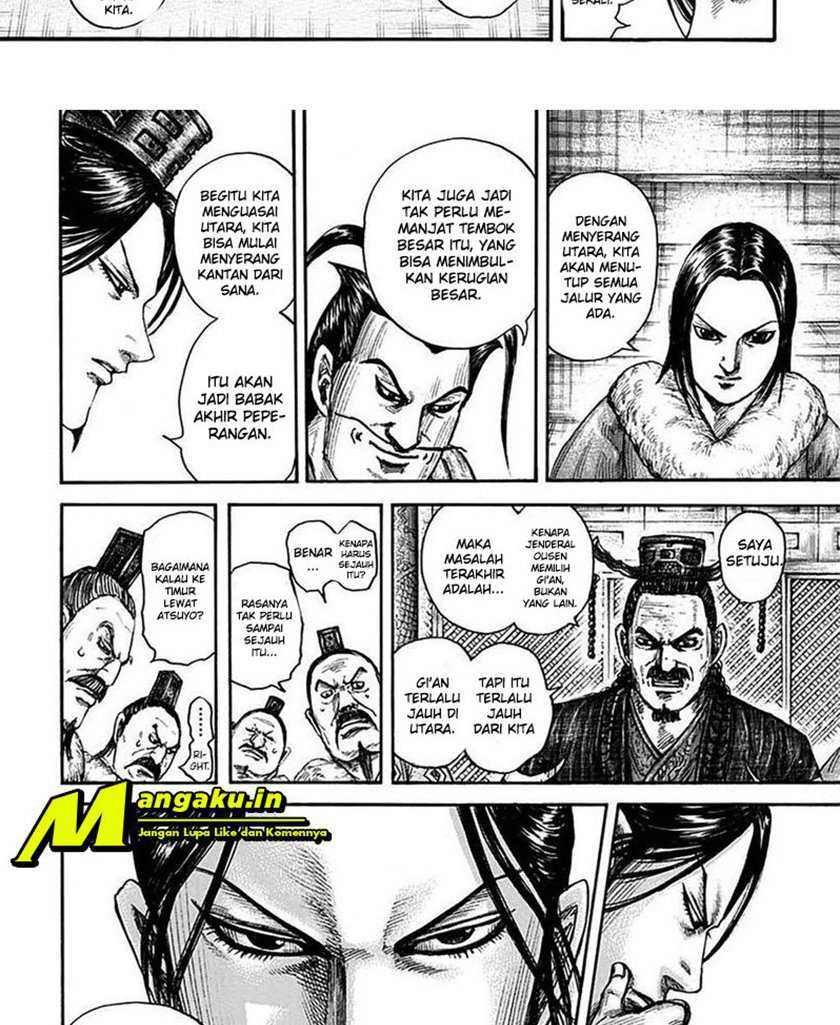 Chapter 703 - halaman 13