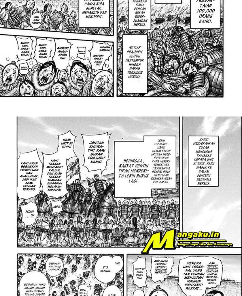 Chapter 703 - halaman 22