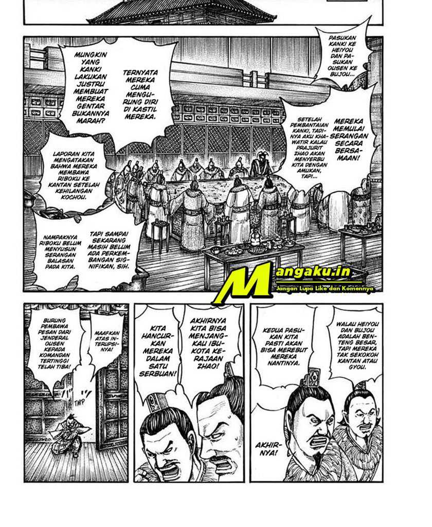 Chapter 703 - halaman 4