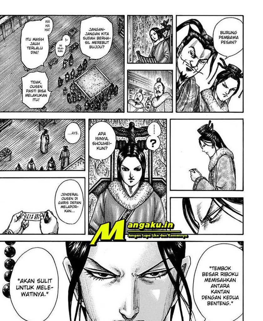 Chapter 703 - halaman 5