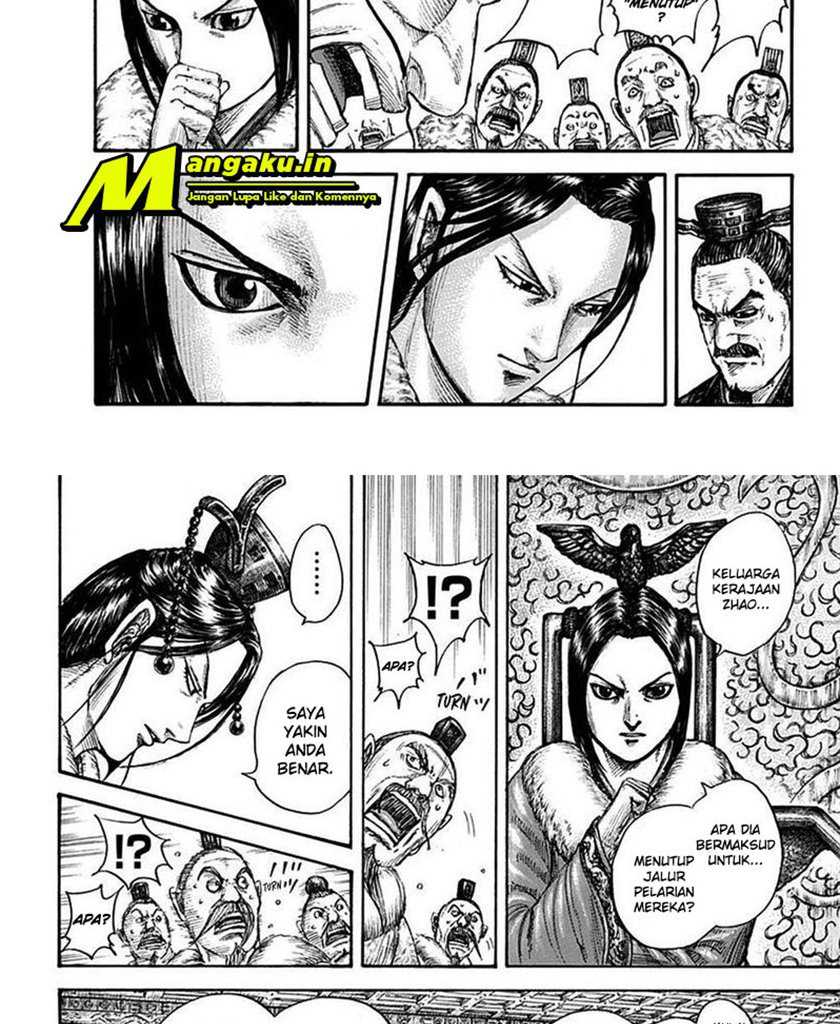 Chapter 703 - halaman 8