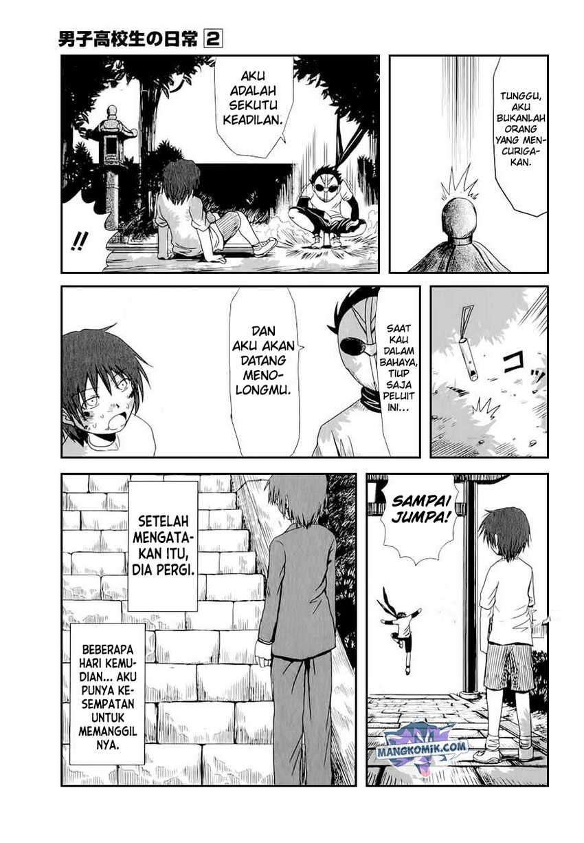 Chapter 29 - halaman 7