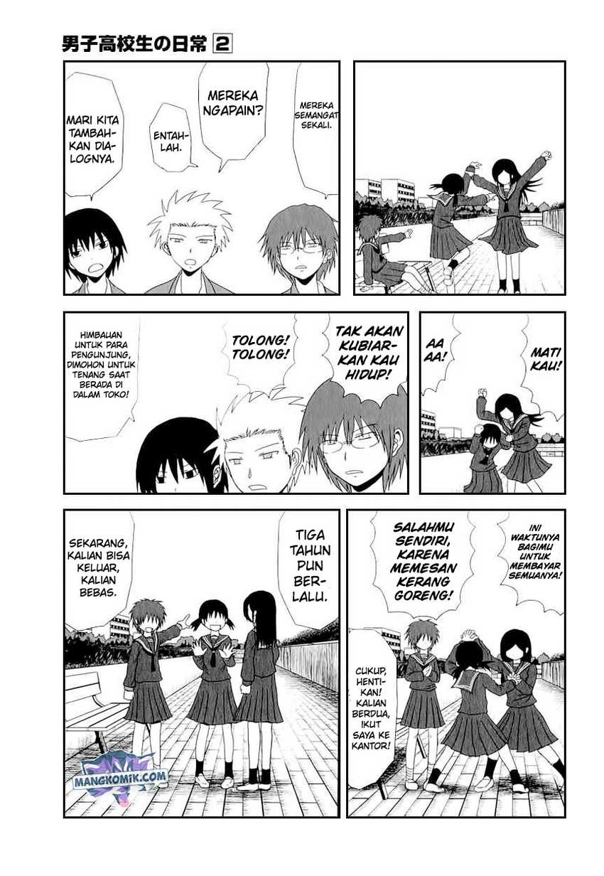 Chapter 28 - halaman 5