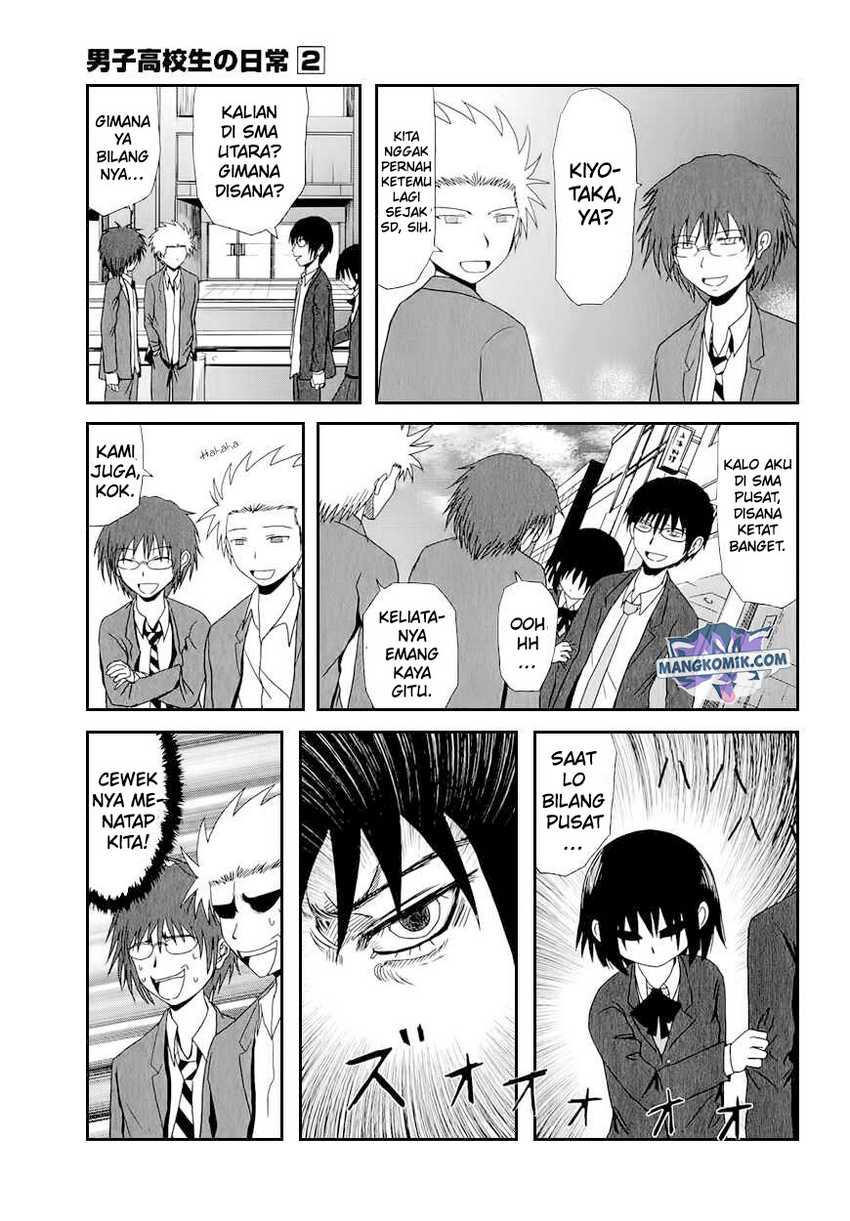 Chapter 27 - halaman 5