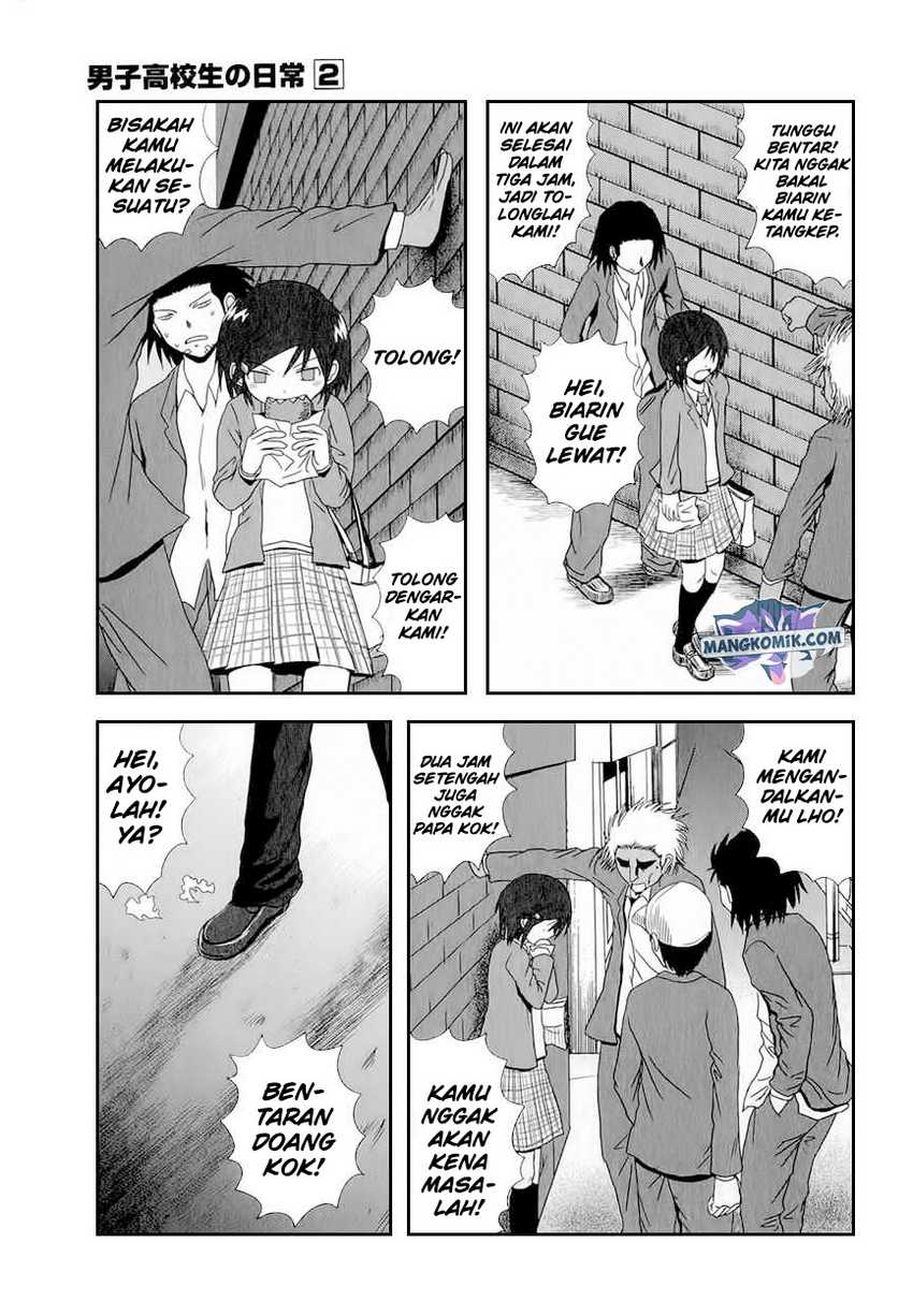 Chapter 26 - halaman 5