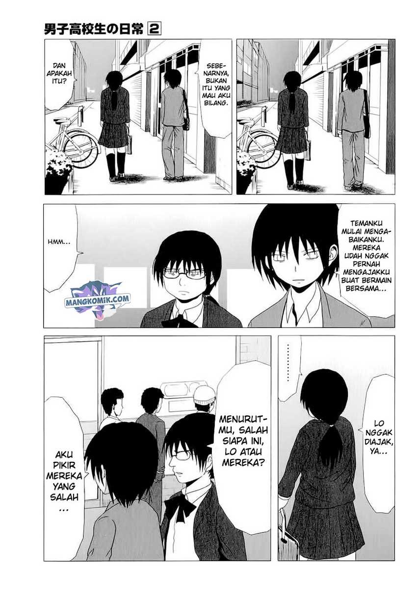 Chapter 25 - halaman 5