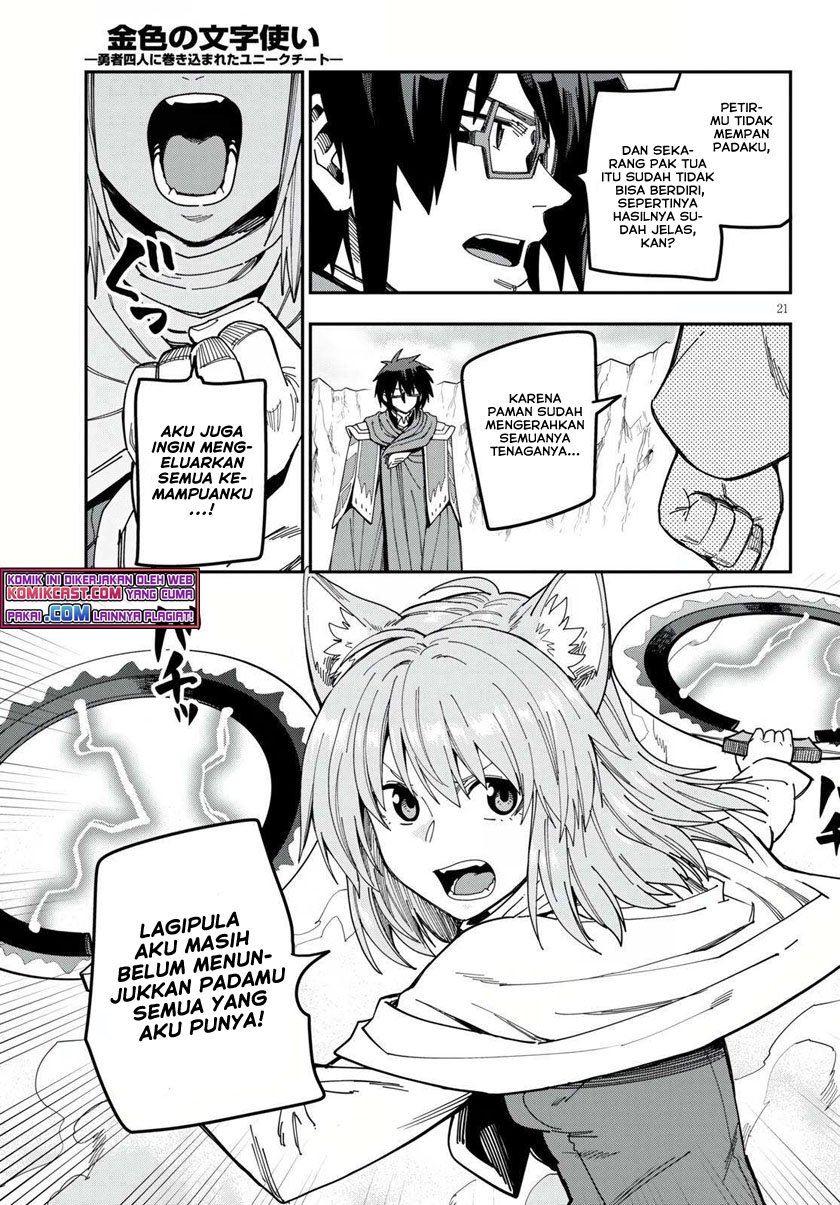 Chapter 82 - halaman 19