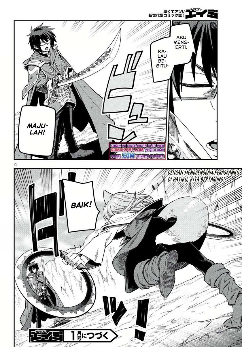 Chapter 82 - halaman 20