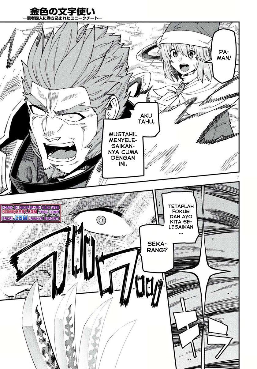 Chapter 82 - halaman 6
