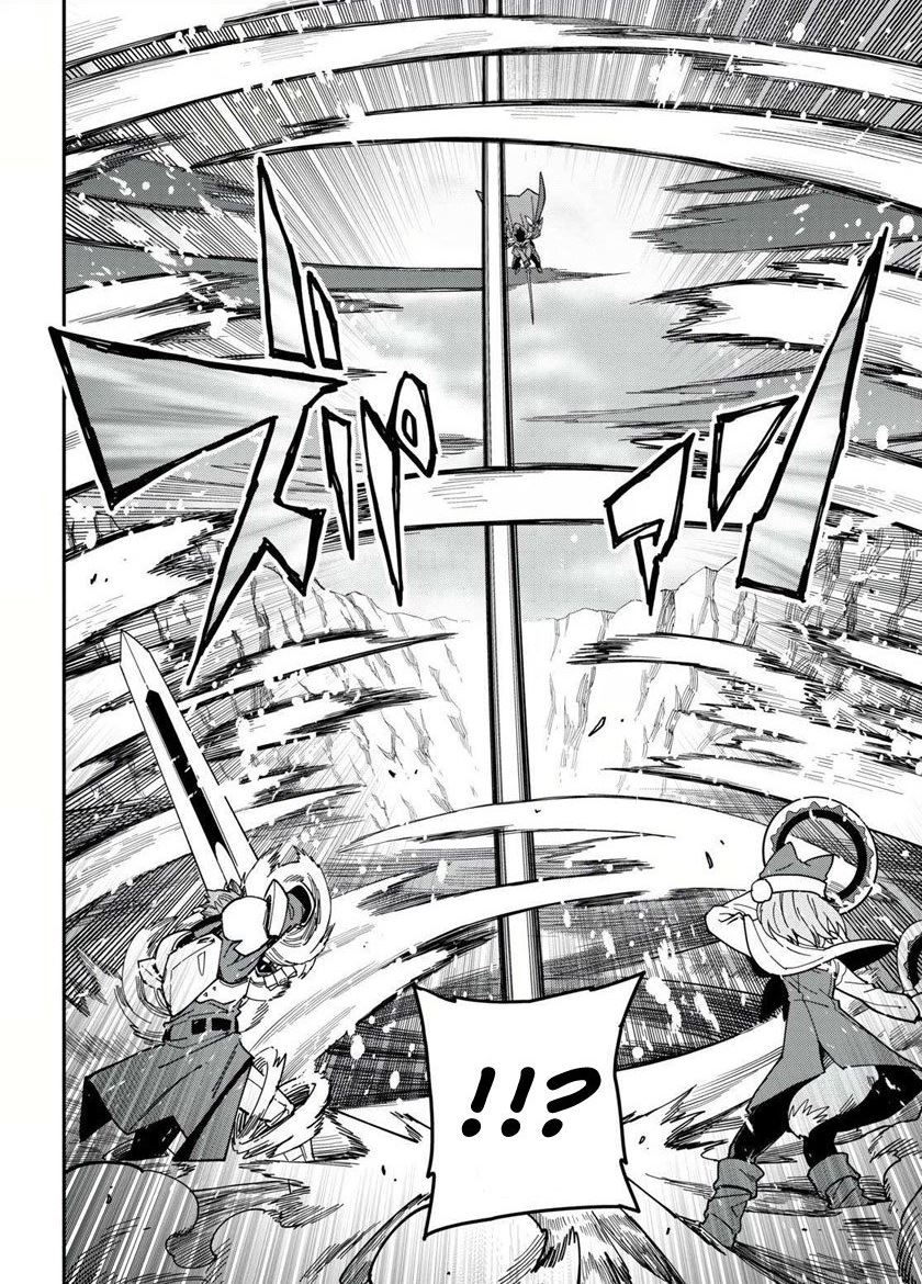 Chapter 82 - halaman 7