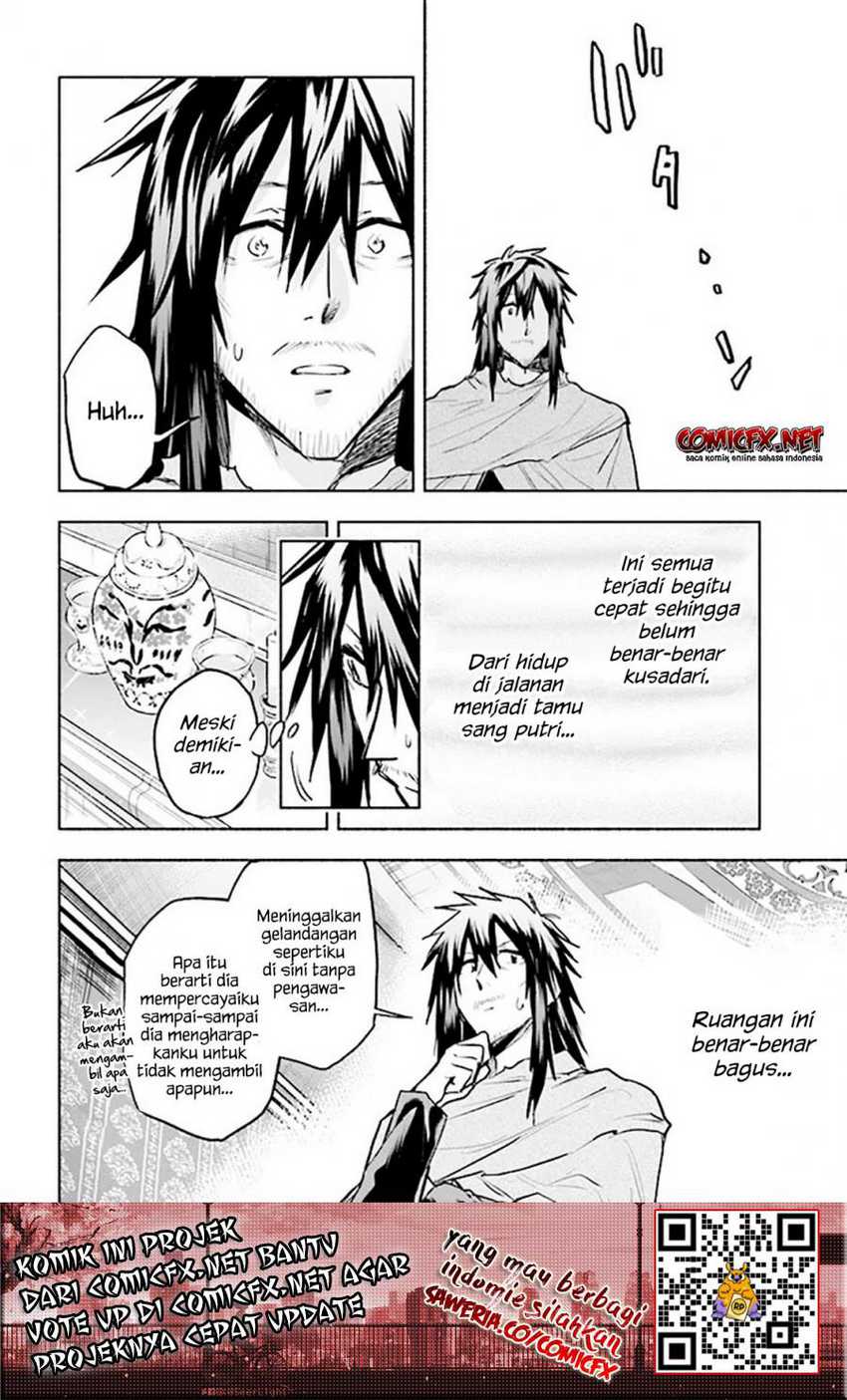 Chapter 2.2 - halaman 15