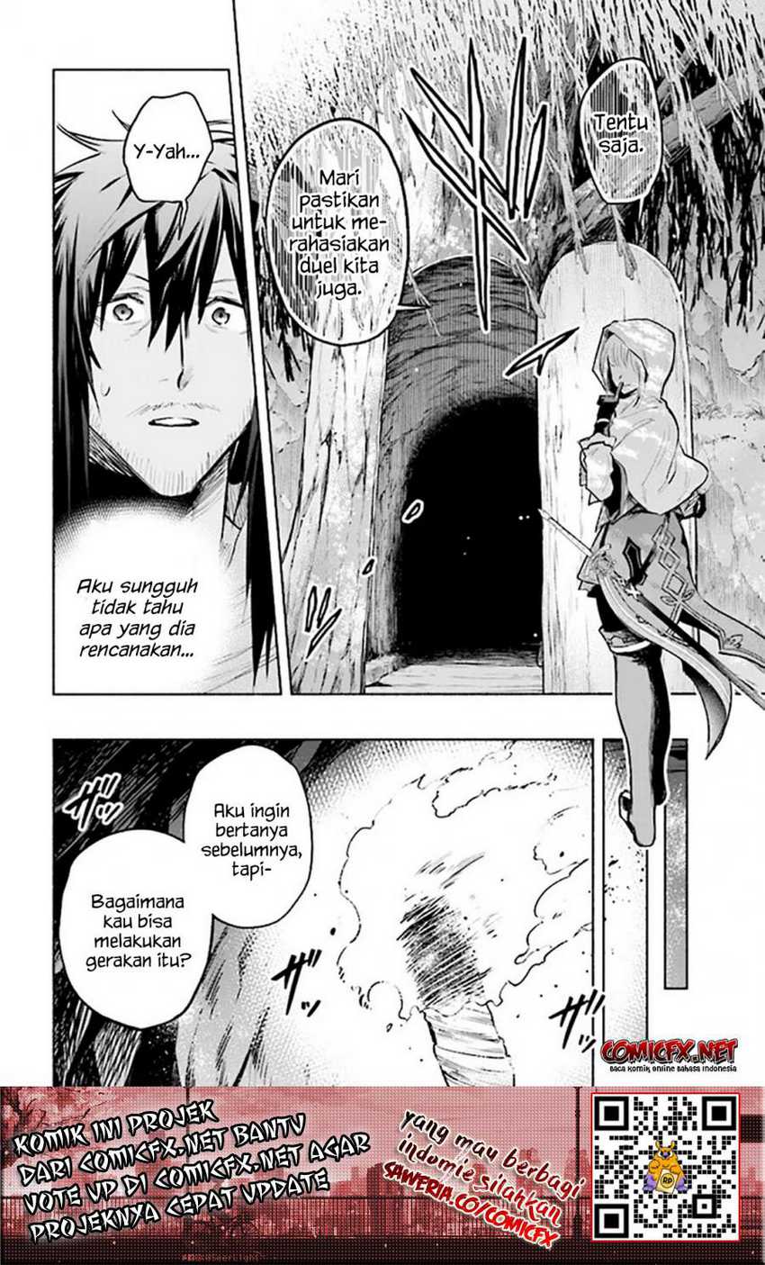 Chapter 2.2 - halaman 3