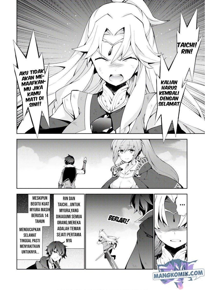 Chapter 28 - halaman 13