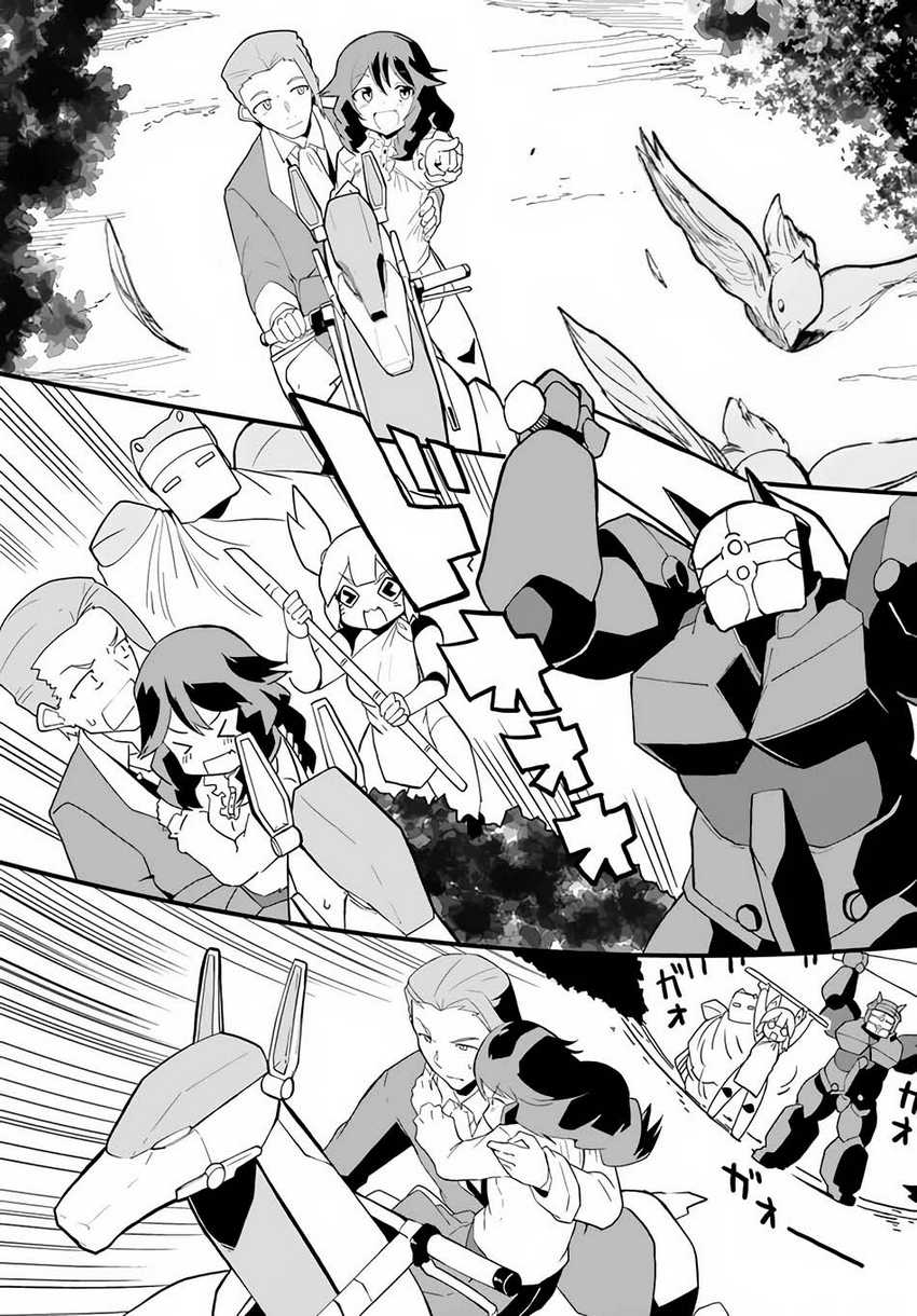 Chapter 37 - halaman 17