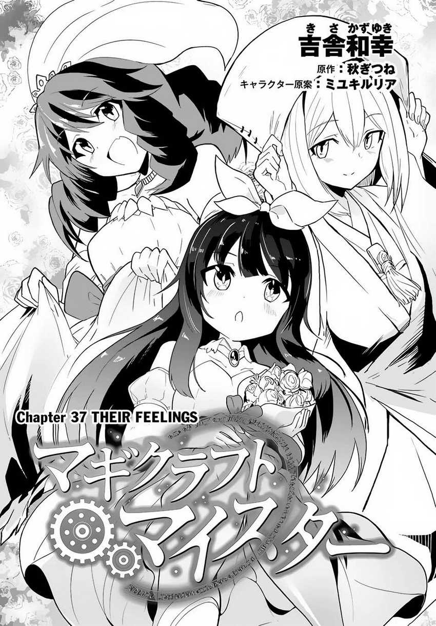 Chapter 37 - halaman 5