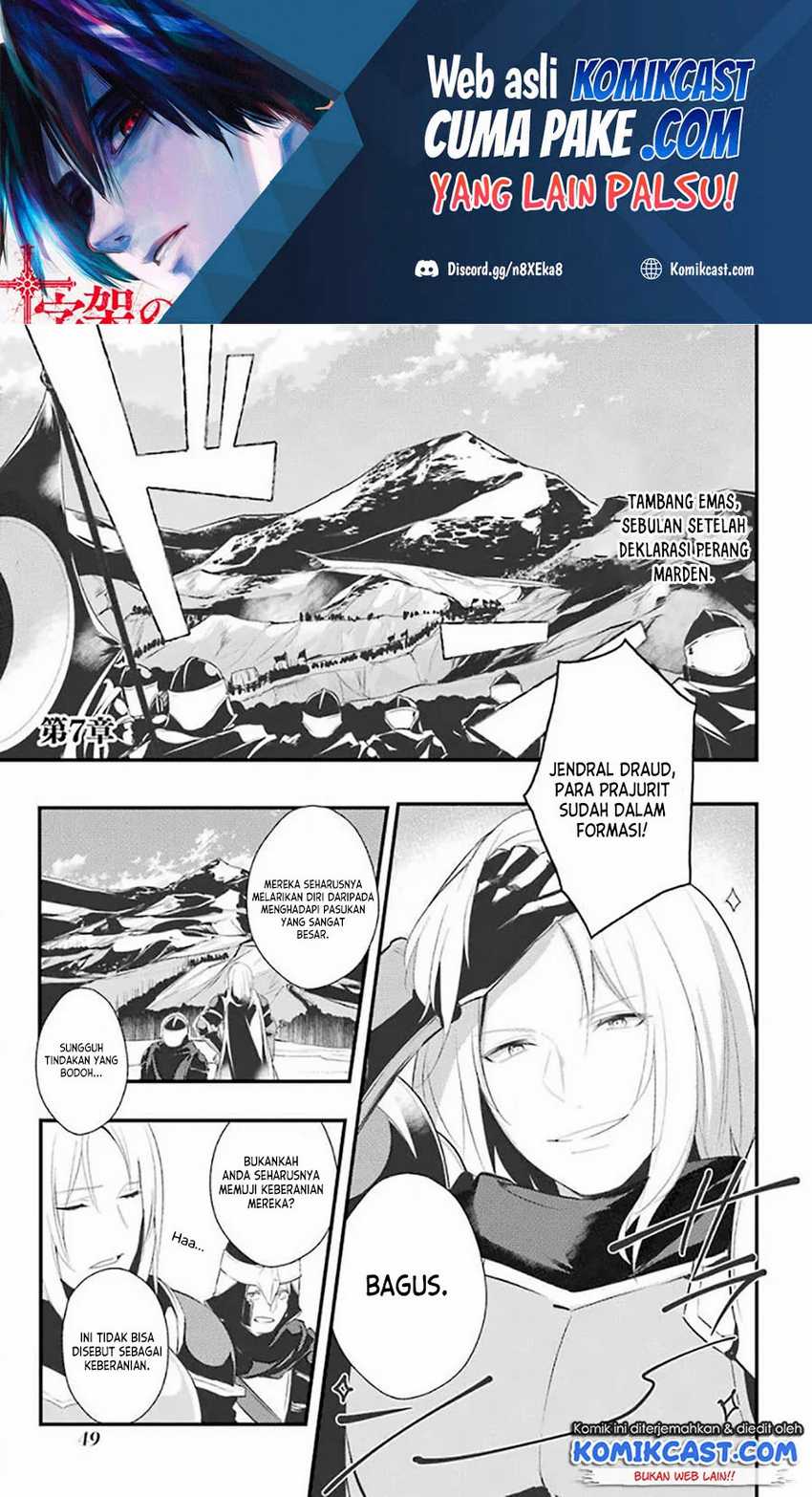 Chapter 20 - halaman 3